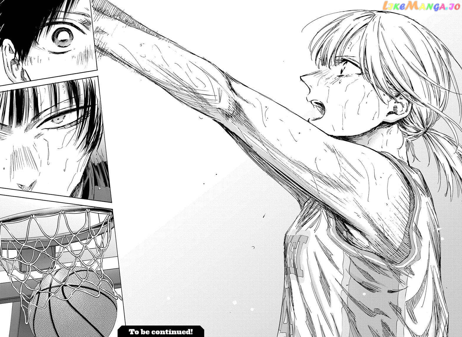 Blue Box, Chapter 132 image 17